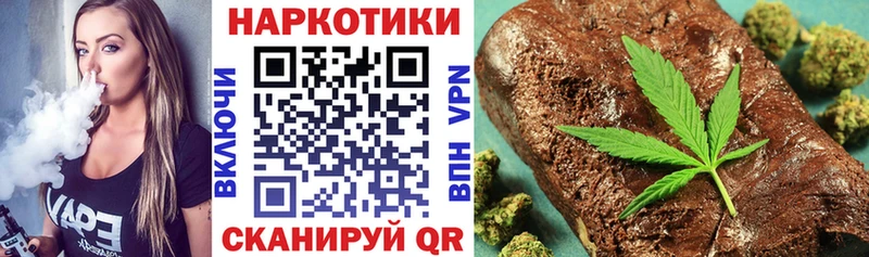 Купить наркотики сайты Ленинск-Кузнецкий A-PVP МАРИХУАНА Меф ГАШИШ