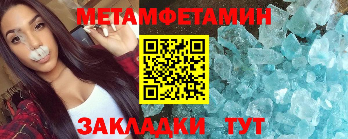 АМФ 98% Ленинск-Кузнецкий