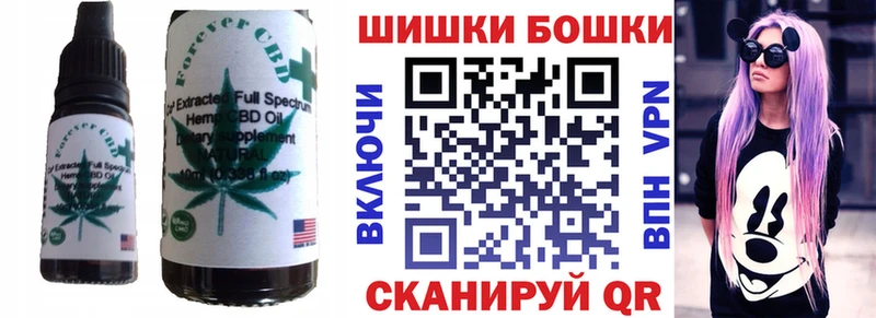 Cannafood конопля  blacksprut ссылки  Ленинск-Кузнецкий 