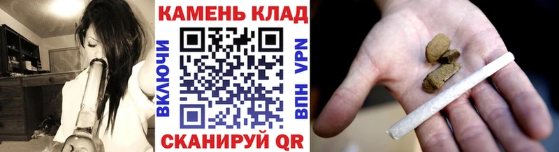 Гашиш гашик  Ленинск-Кузнецкий 