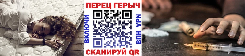 кракен рабочий сайт  наркошоп  Ленинск-Кузнецкий  ГЕРОИН Афган 