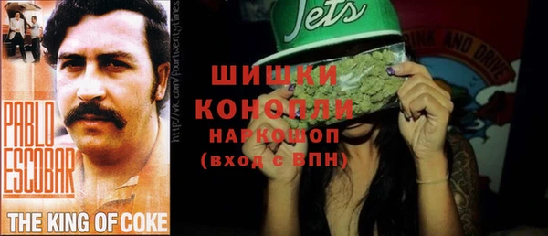 мефедрон мука Краснотурьинск