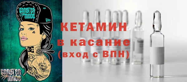 скорость Козловка