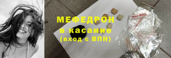 мет Козельск