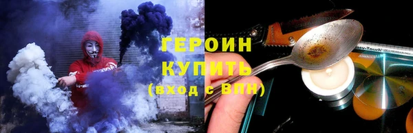 стаф Корсаков