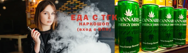 СК Коряжма