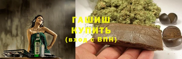 кокаин VHQ Костерёво
