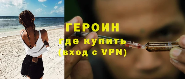 молекула духа Кулебаки