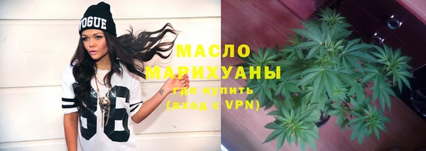 стаф Корсаков