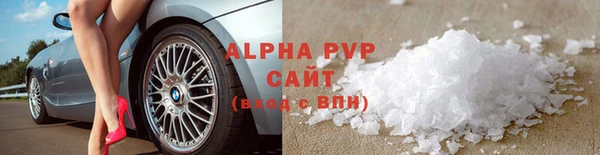 кокаин VHQ Костерёво