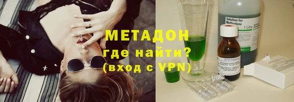 мефедрон мука Краснотурьинск