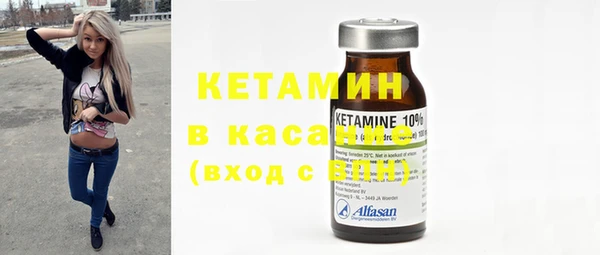 СК Коряжма