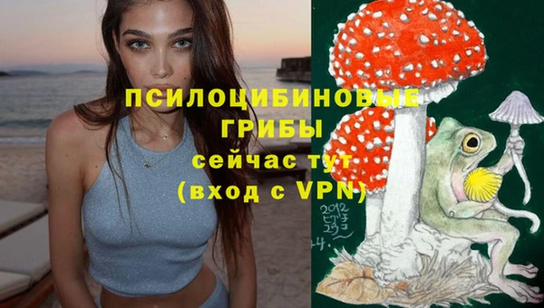 кокаин VHQ Костерёво