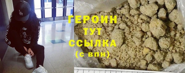 СК Коряжма