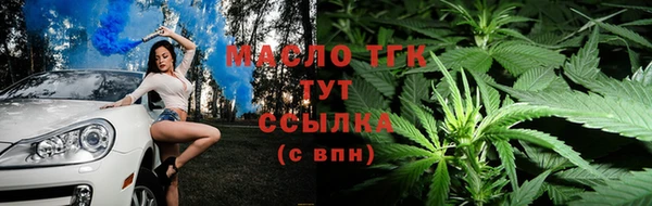 кокаин VHQ Костерёво