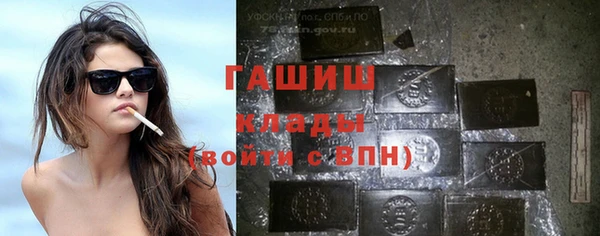 кокаин VHQ Костерёво
