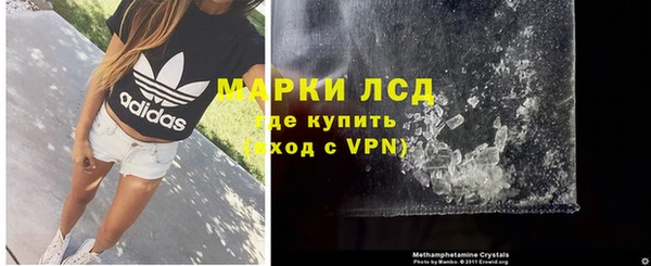 мефедрон мука Краснотурьинск