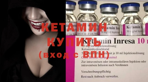мефедрон мука Краснотурьинск