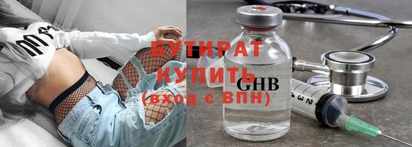 СК Коряжма