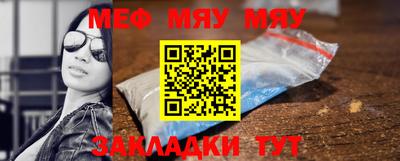 каннабис Ирбит