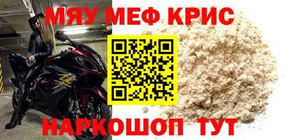 каннабис Изобильный