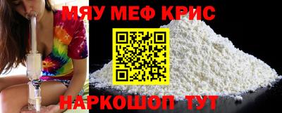 каннабис Ирбит
