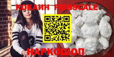 каннабис Ирбит