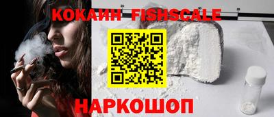 каннабис Ирбит