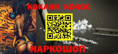первитин Ипатово