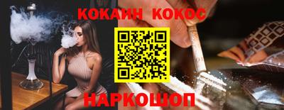 каннабис Изобильный