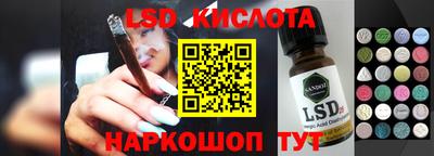 каннабис Ирбит