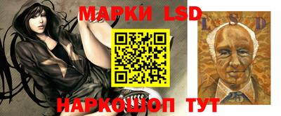 первитин Ипатово