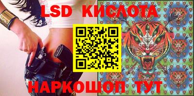 первитин Ипатово