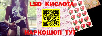 каннабис Ирбит