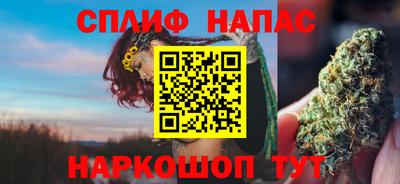 первитин Ипатово