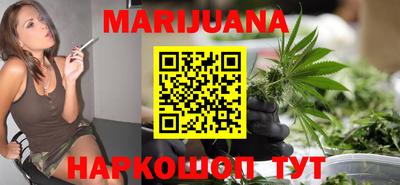 каннабис Изобильный