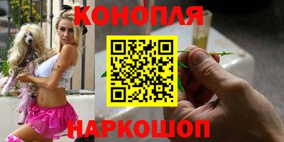 каннабис Изобильный
