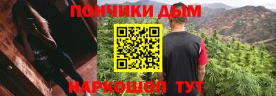 каннабис Ирбит