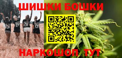 каннабис Изобильный