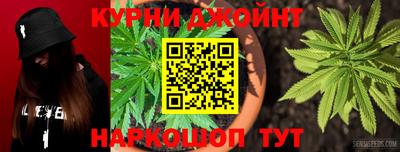 первитин Ипатово