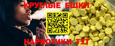 каннабис Изобильный