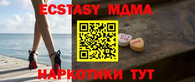 каннабис Изобильный