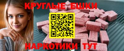 каннабис Ирбит