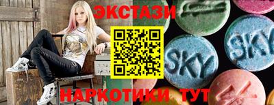 каннабис Изобильный