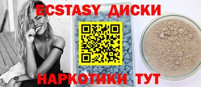 каннабис Ирбит