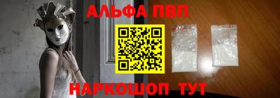 каннабис Ирбит