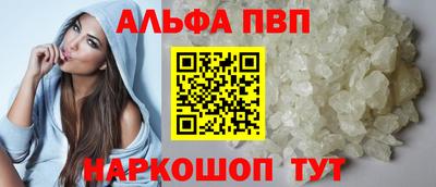 каннабис Ирбит