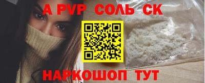 каннабис Ирбит