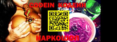 каннабис Ирбит