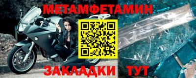 каннабис Изобильный